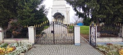 Радіо Копайгород