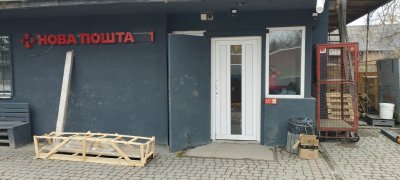 Радіо Копайгород