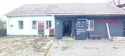 Радіо Копайгород