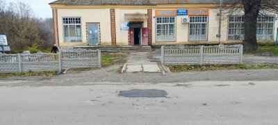 Радіо Копайгород