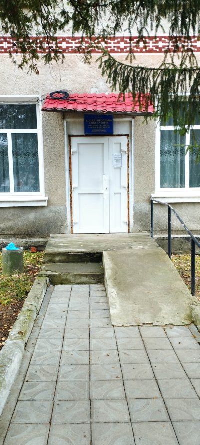 Радіо Копайгород