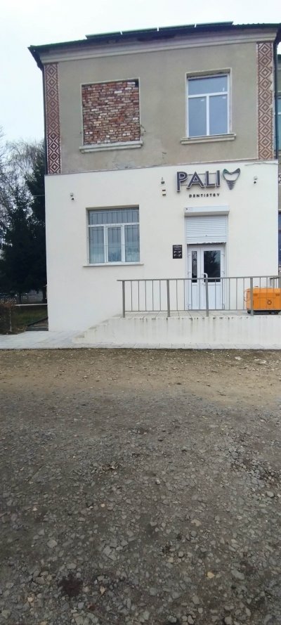 Радіо Копайгород