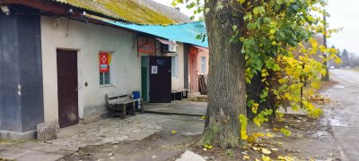 Радіо Копайгород