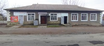 Радіо Копайгород