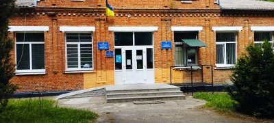 Радіо Копайгород