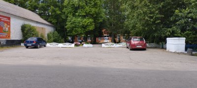 Радіо Копайгород